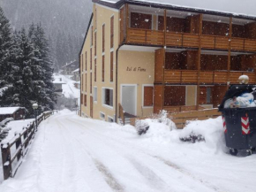 Отель Canazei Vacanze Dolomiti  Альба